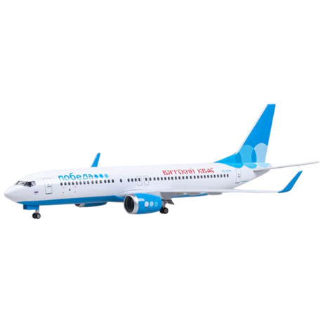 XL Pobeda Airlines Boeing 737 Model Aircraft - Photo 2