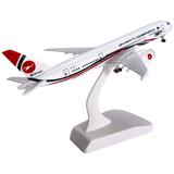 Bangladesh Airlines Boeing 787