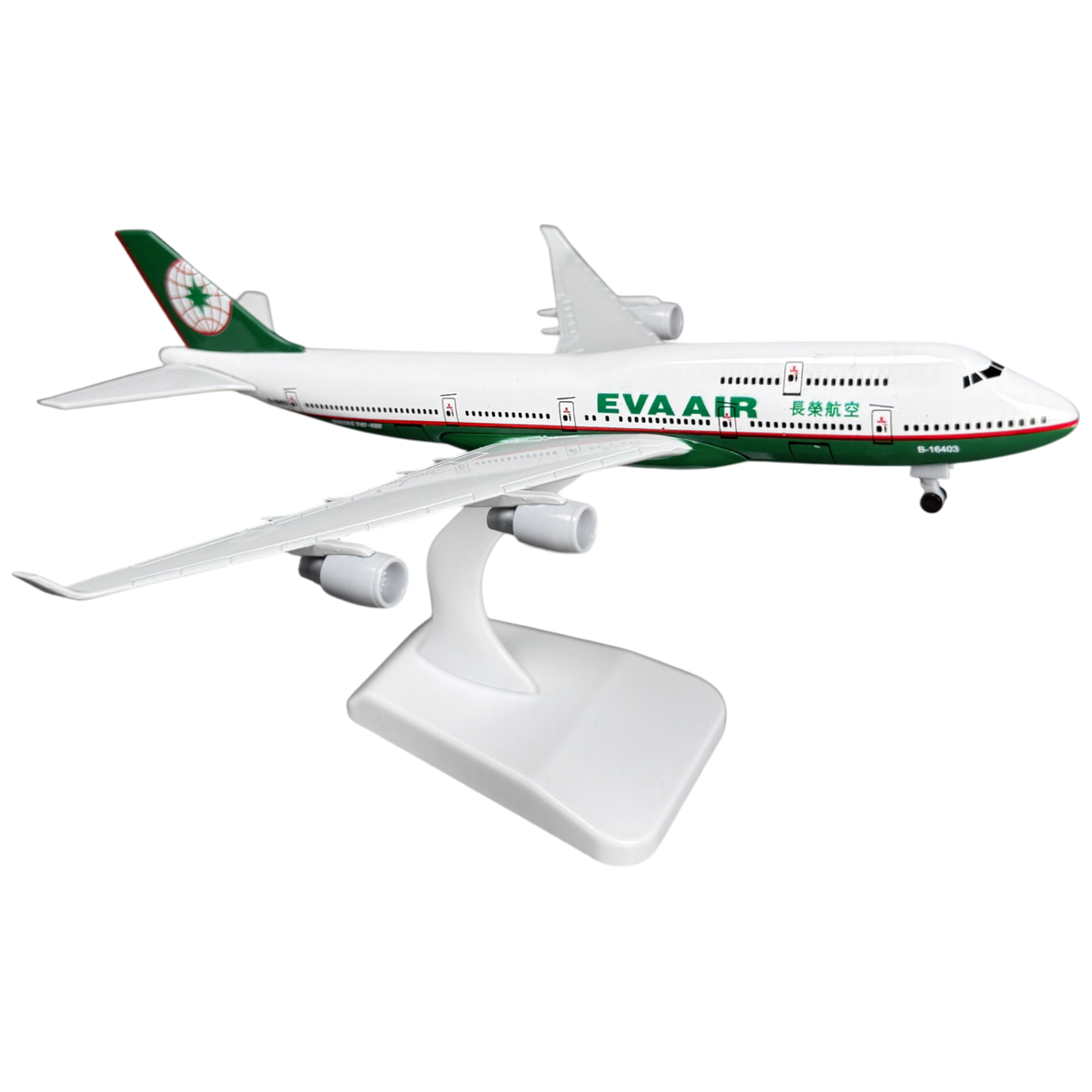 Boeing 747 της EVA Air