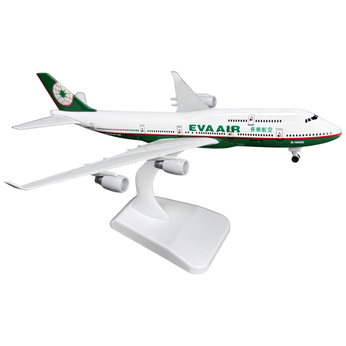 EVA Air Boeing 747 Model Plane - 1/350 Scale Diecast Metal – AirModels