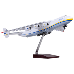 An-225