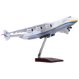 XL Antonov An-225 Mriya Model Aircraft - Photo 1