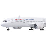 XL China Eastern Boeing 787 Model Aircraft - Photo 2
