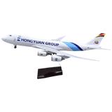 XL Air Belgium a Hongyuan Boeing 747