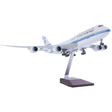 XL Kuwait Airways Boeing 747 Model Aircraft - Photo 1
