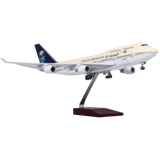 XL Saudi Arabian Boeing 747 Model Aircraft - Photo 1