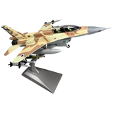F-16 Fighting Falcon - Israeli