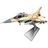 F-16 Fighting Falcon - Israeli