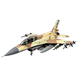 F-16 Fighting Falcon - Israeli