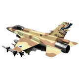 F-16 Fighting Falcon - Israeli