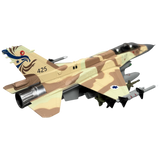F-16 Fighting Falcon - Israeli