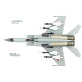 MIG-25PDS Foxbat