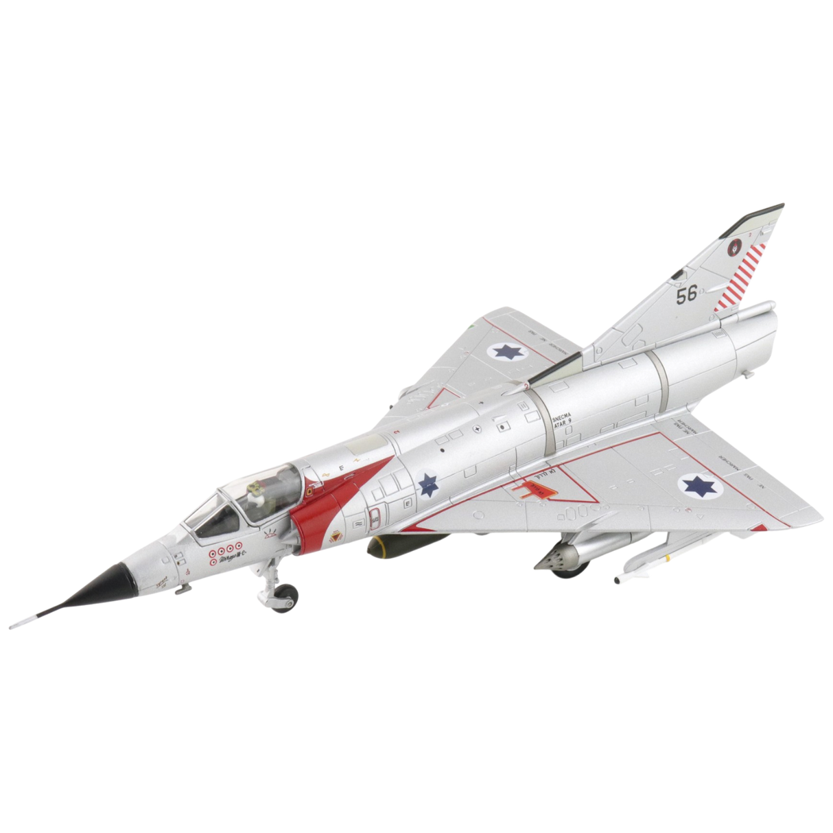 Dassault Mirage lllCJ „Giora Epstein“