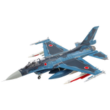 Mitsubishi F-2A "ADTW"