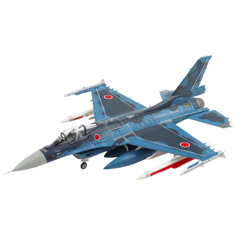 Mitsubishi F-2A "ADTW" Model Aircraft - Photo 1