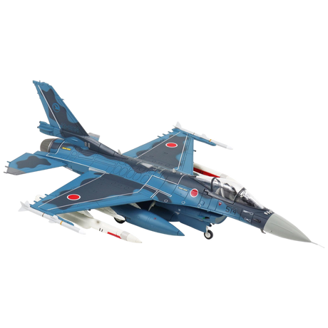 Mitsubishi F-2A "ADTW" Model Aircraft - Photo 2