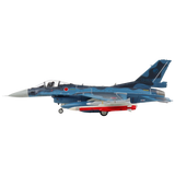 Mitsubishi F-2A "ADTW"