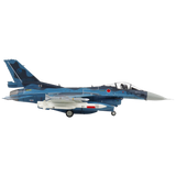 Mitsubishi F-2A "ADTW"