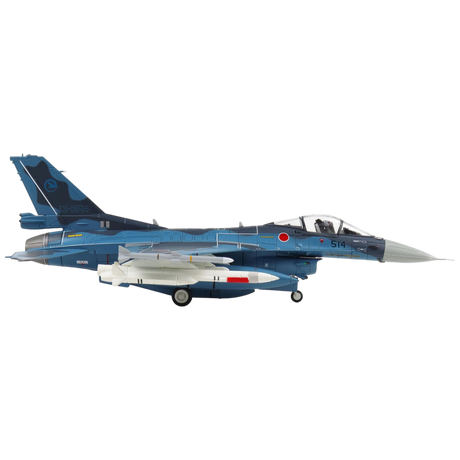 Mitsubishi F-2A "ADTW" Model Aircraft - Photo 4