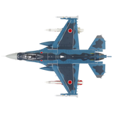 Mitsubishi F-2A "ADTW"