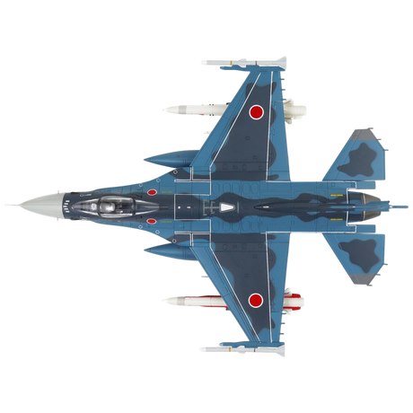 Mitsubishi F-2A "ADTW" Model Aircraft - Photo 6