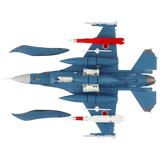 Mitsubishi F-2A "ADTW"