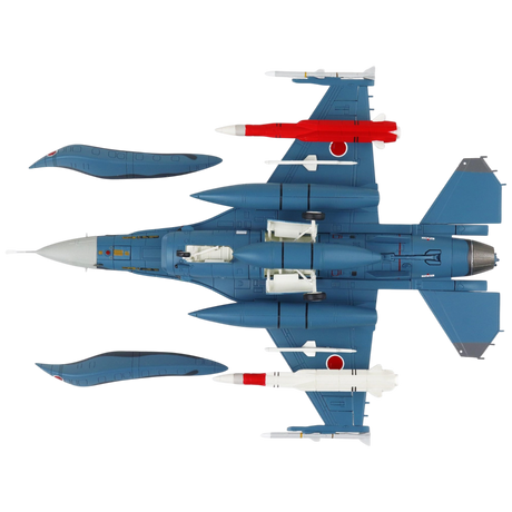 Mitsubishi F-2A "ADTW" Model Aircraft - Photo 5