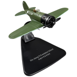 Polikarpov I-16 - Xin-Jiang Yi-li