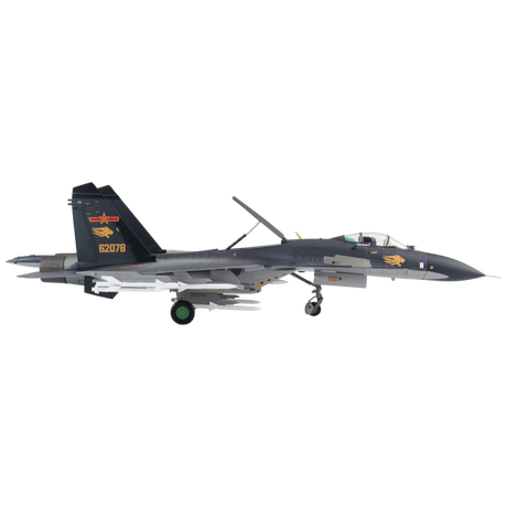 Shenyang J-11B - 62078, PLAAF Model Aircraft - Photo 3