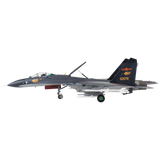 Shenyang J-11B - 62078, PLAAF Model Aircraft - Photo 4