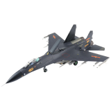 Shenyang J-11B - 62078, PLAAF Model Aircraft - Photo 1