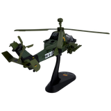 Eurocopter Tiger UHT