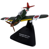 Kawasaki Ki-61 Hien