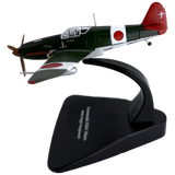 Kawasaki Ki-61 Hien