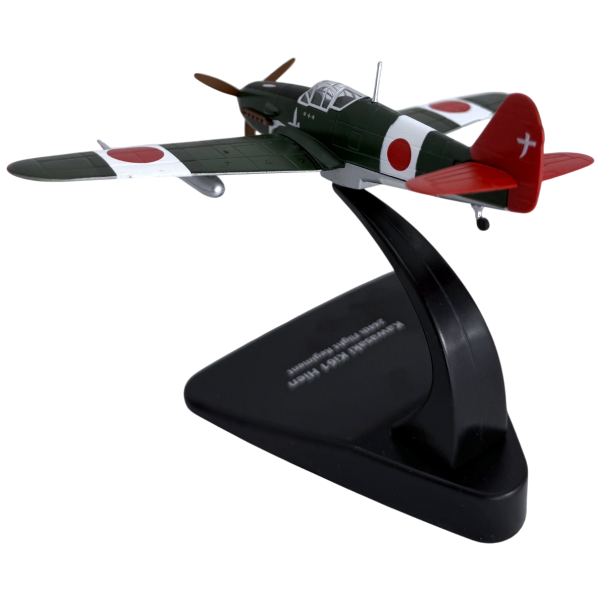 Kawasaki Ki-61 Hien