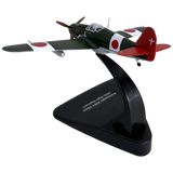Kawasaki Ki-61 Hien