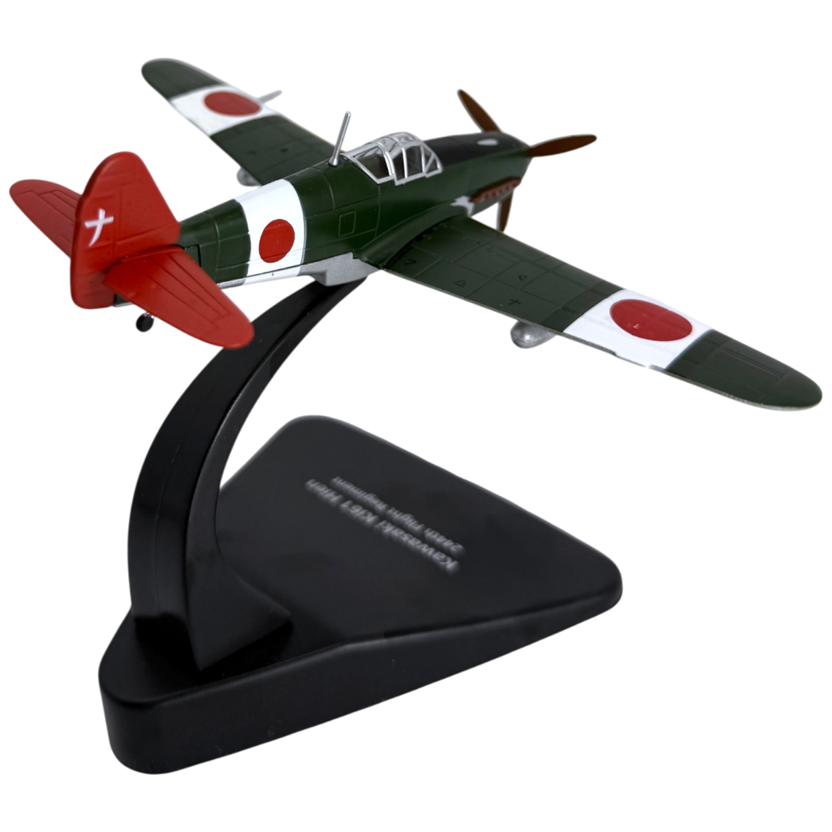 Kawasaki Ki-61 Hien