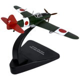 Kawasaki Ki-61 Hien