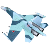 Suchoj Su-27