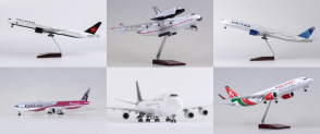 New XL Aircraft Models